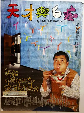 中文字幕丝袜