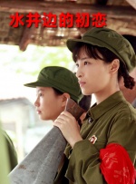 色婷婷91