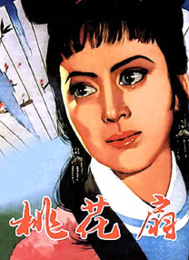 色婷婷91